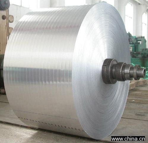 Plastic Clad Aluminum Strips