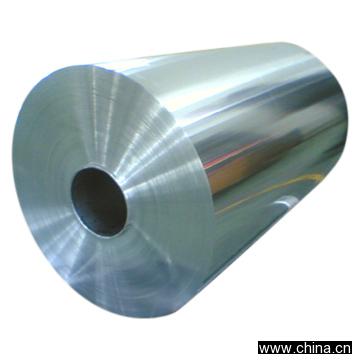 Alloy Aluminum Roll (Strip)