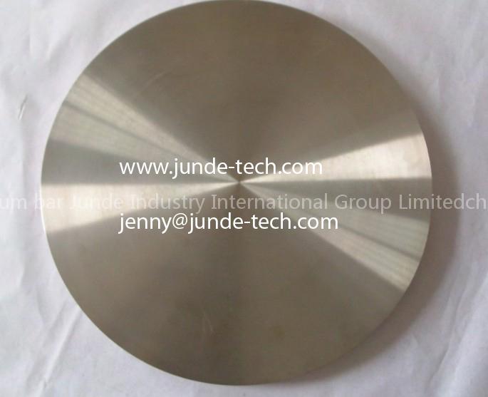 Titanium cake