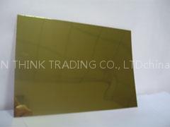 Clad Mirror Aluminium