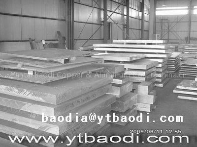 aluminum plate