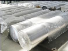 Pure titanium ingot