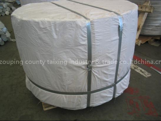 aluminium wire rod ec grade 1350
