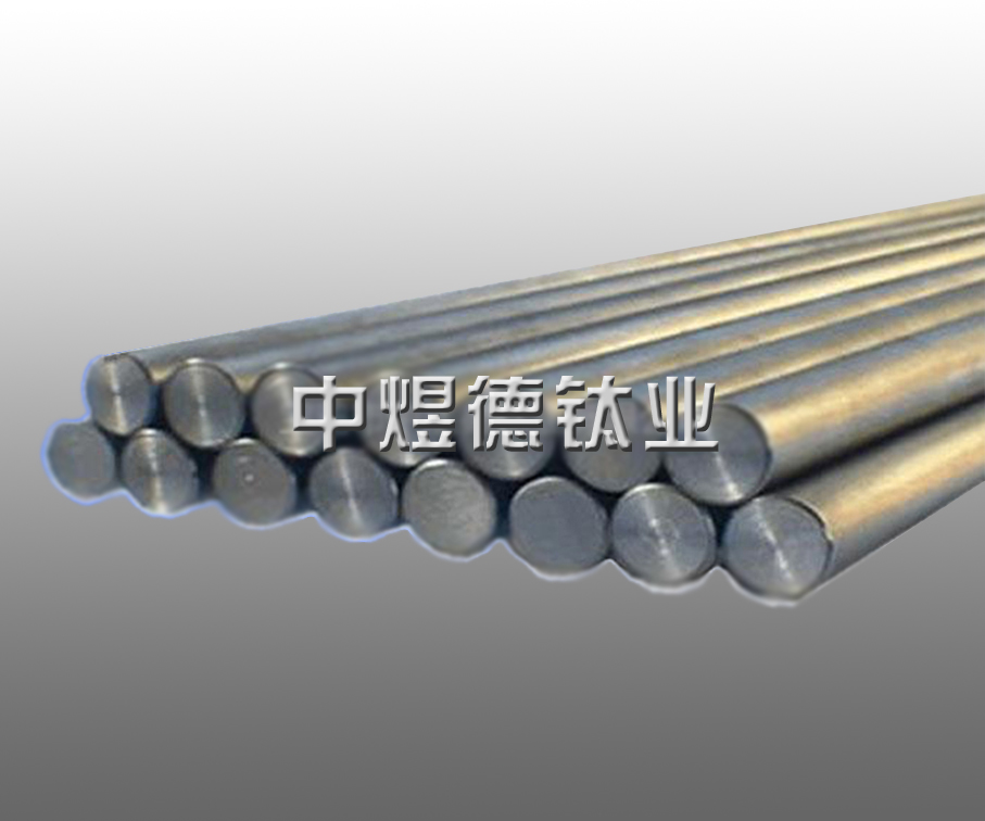 Nickel Rod