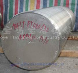 nickel ingot