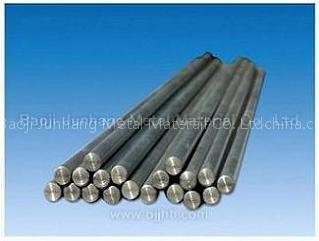 Titanium Bars and Rods