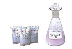 cobalt oxalate