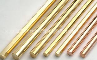 Brass Rod
