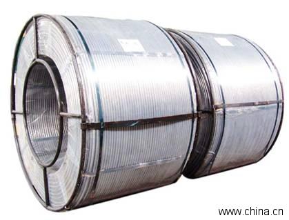pure calcium cored wire