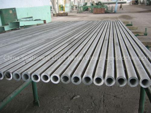 Aluminum Extrusion Tubes