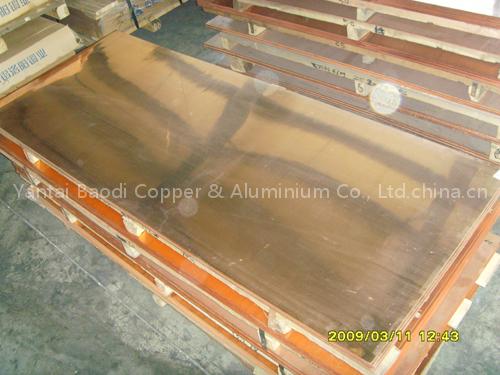 copper sheet, plate