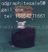Graphite Powder +185