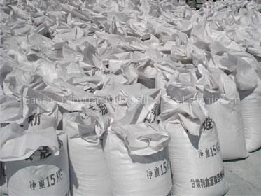 Promotional sell of 92% Densified Silica Fume