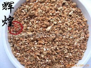 vermiculite powder