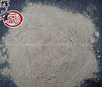 Anion powder