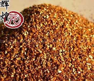 Golden vermiculite