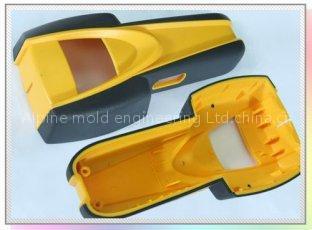 over moulding