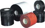 Protective Tape ( outer tape)