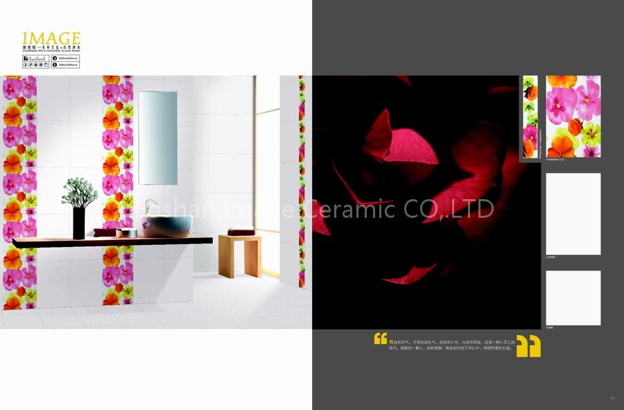ceramic tile