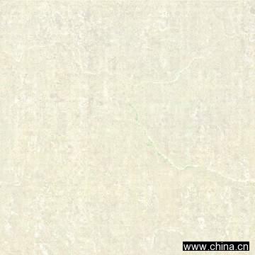 Marvelous Stone