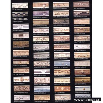 Resin Border Tiles