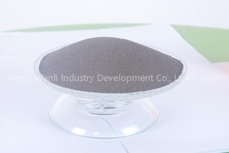 Wanli ceramic proppant