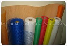 fiberglass screen mesh