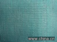Fiberglass Mesh