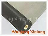 FIBERGLASS INSECT SCREEN