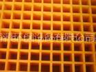 FRP Grizzly Screen