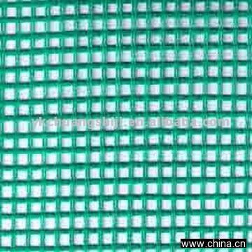 Fiberglass Net