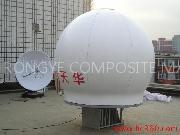 φ2260 White Fiberglass Radome