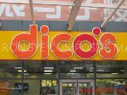Colorful Advertising Light Box