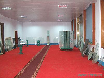 show room