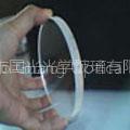 Protective Glass For Electron
