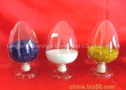 higher refractive index glass beads