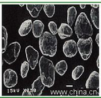 Spherical Graphite