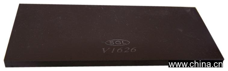 Carbon Vane