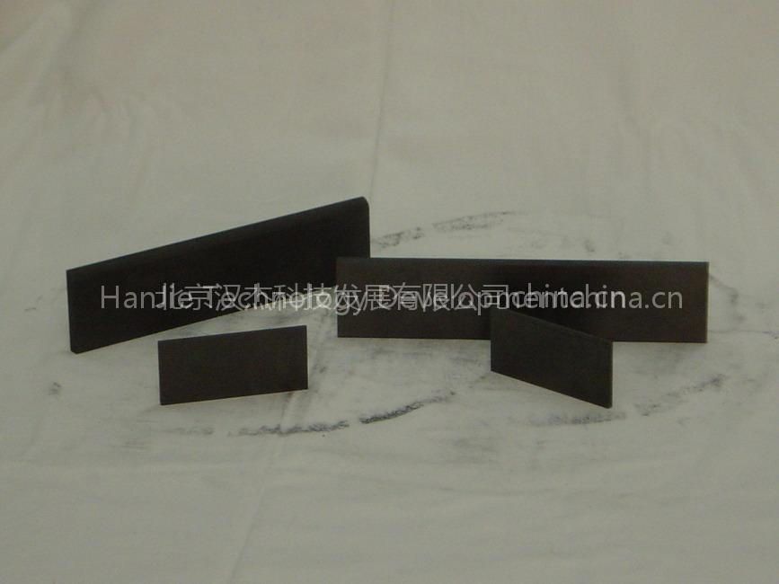 Graphite Lamina/Graphite Blade