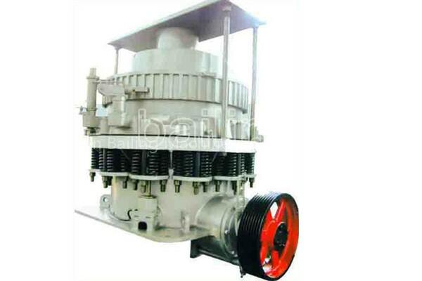 Cone crusher