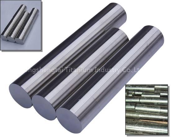 Niobium Ingots