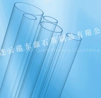 UV-stop quartz glass tube