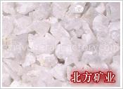 quartz sand powder
