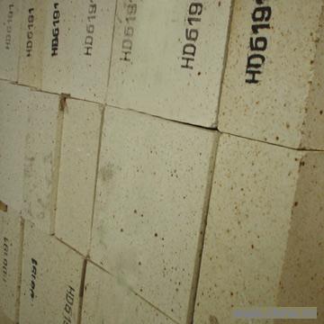 Refractories Brick for Blast Furnace