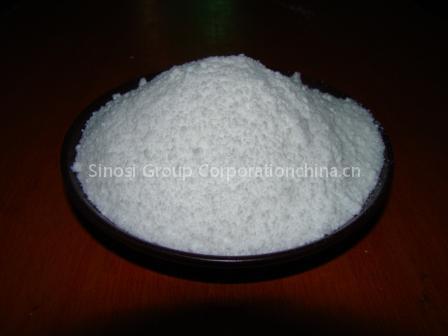 Nanometer silicon dioxide