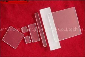 Quartz Plates