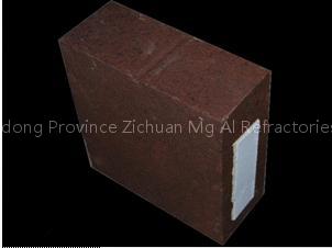 Direct-bonded Magnesia-chrome Bricks