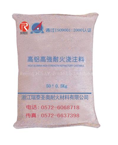 High Strength High Alumina Refractory Castable