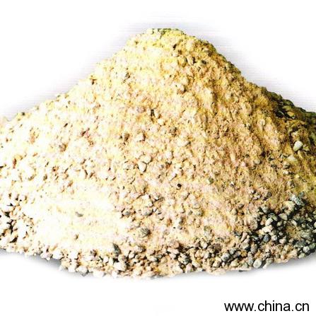 Dry Ramming Material for Bottom of EAF