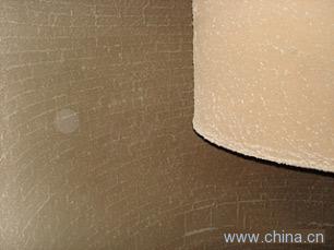 Refractory Material